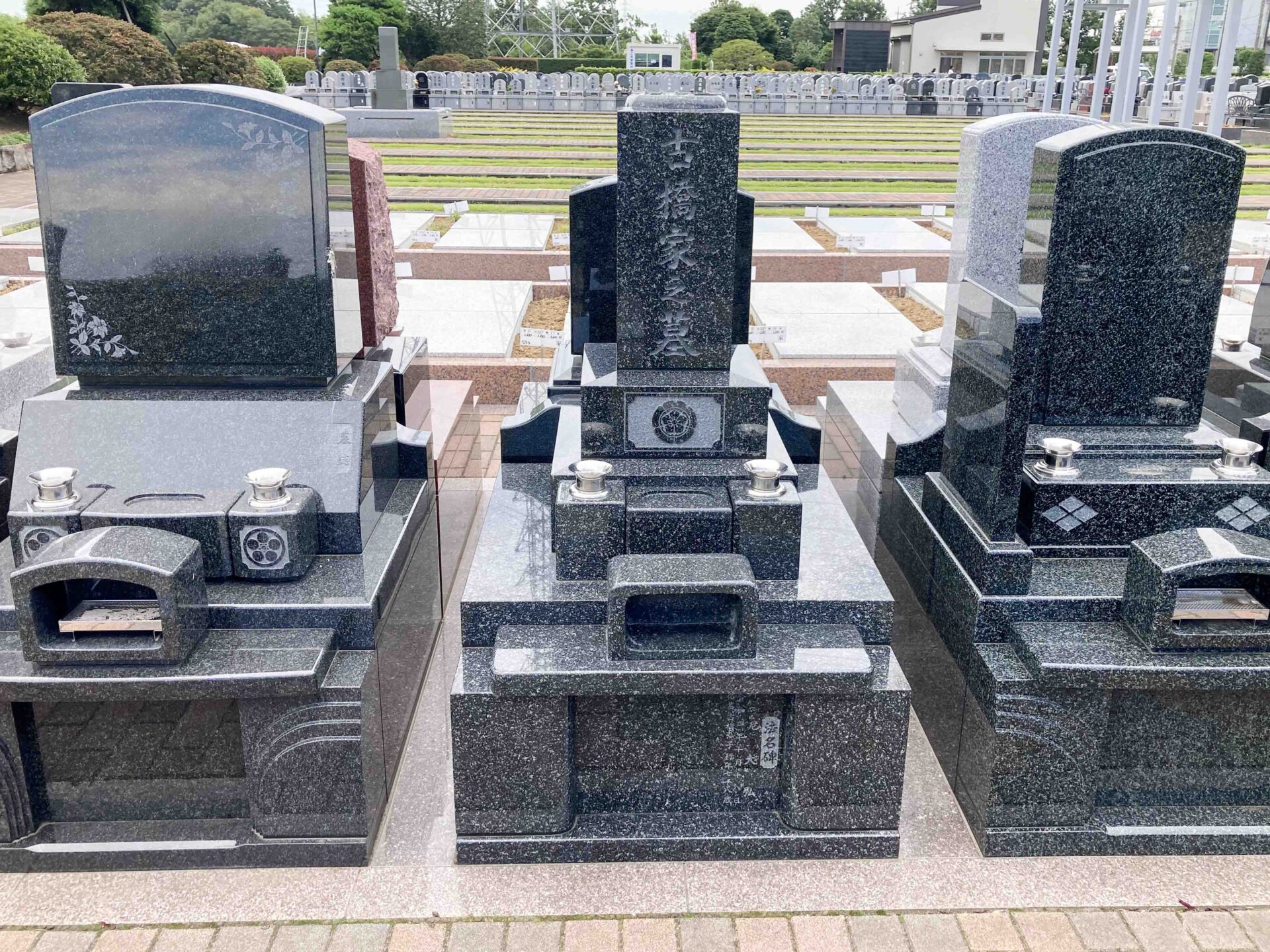 駅前霊園美南<br>古橋家墓石工事