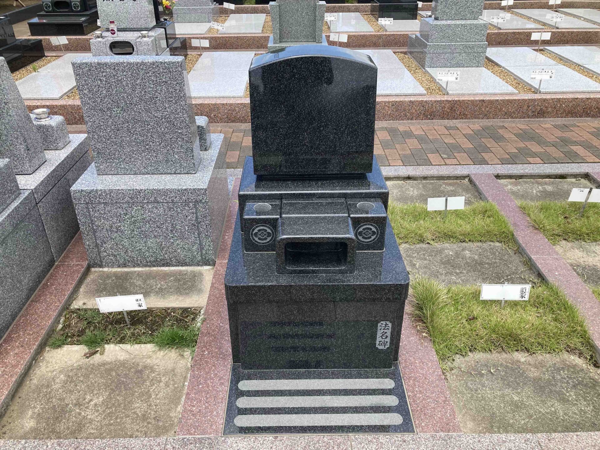 駅前霊園美南<br>墓石工事